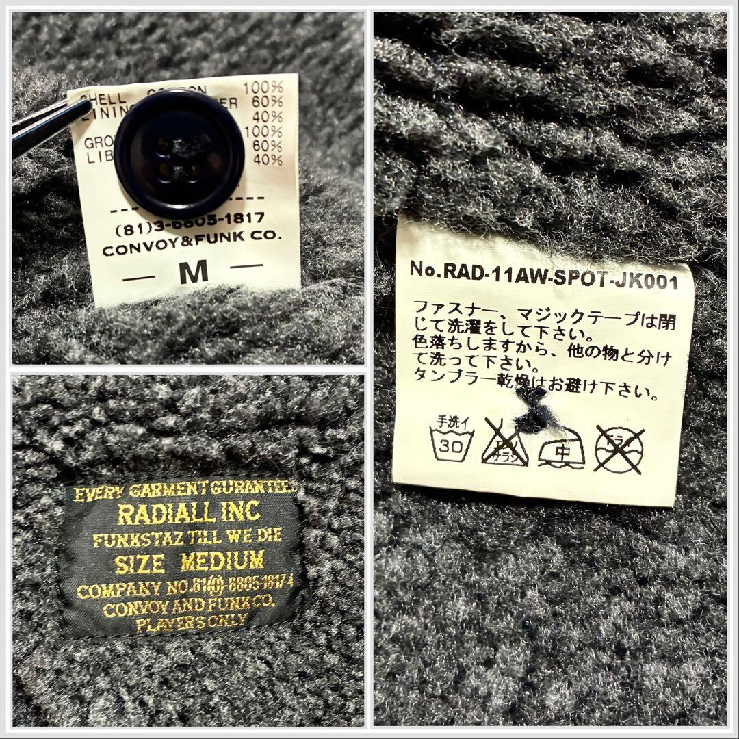 【RADIALL】 B-10 フライトジャケット デッキジャケット M