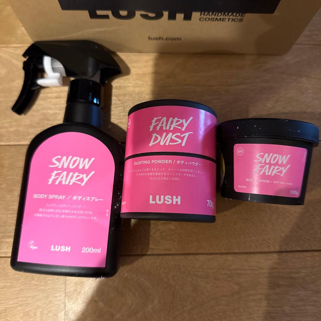 LUSH  FAIRY ボディスプレー 200ml
