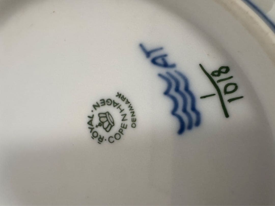 s576 ロイヤルコペンハーゲン ブルーフルーテッド フルレース