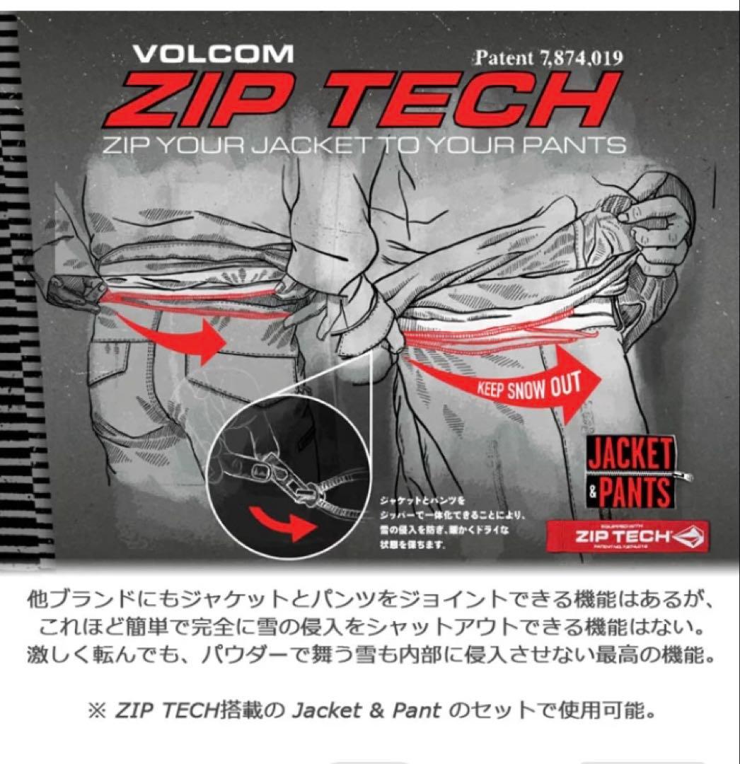 スノーボード VOLCOM 2836 insulated jacket