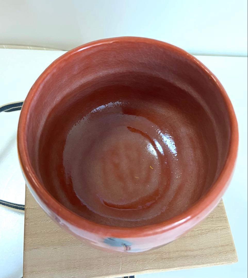 佐々木昭楽作　赤楽　赤茶碗　覚入写し