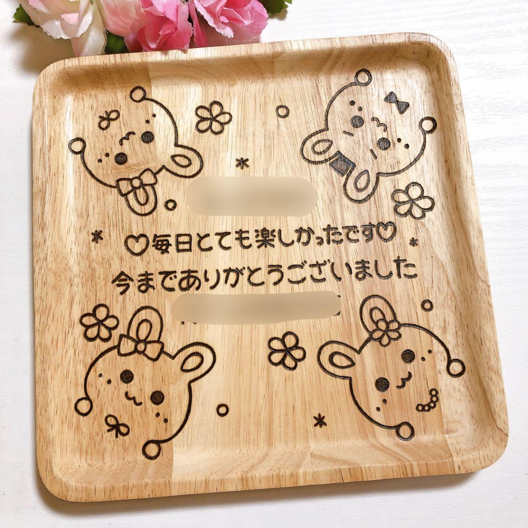 確認(   ᷇ᵕ ᷆  )