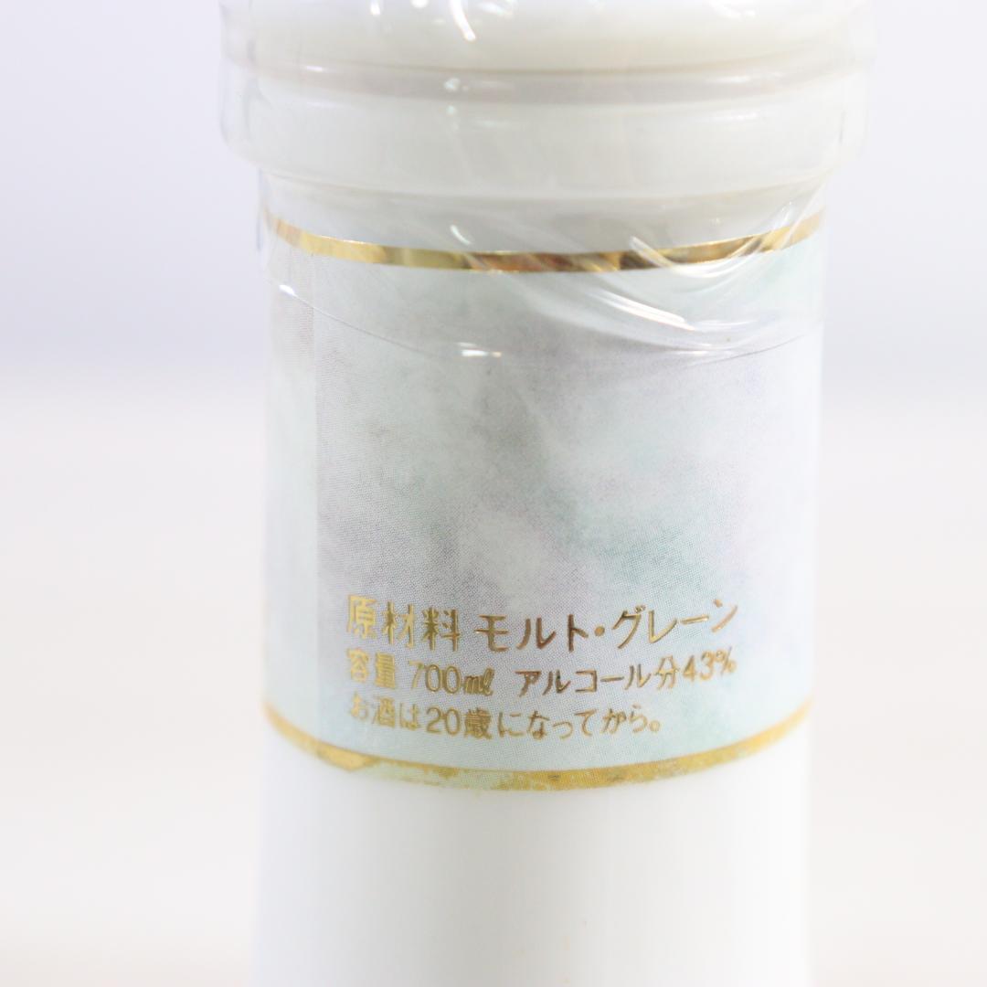 ◆未開栓 NIKKA WHISKY 鶴 TSURU 陶器ボトル