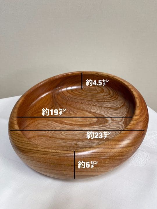 手作り木工　荻工芸