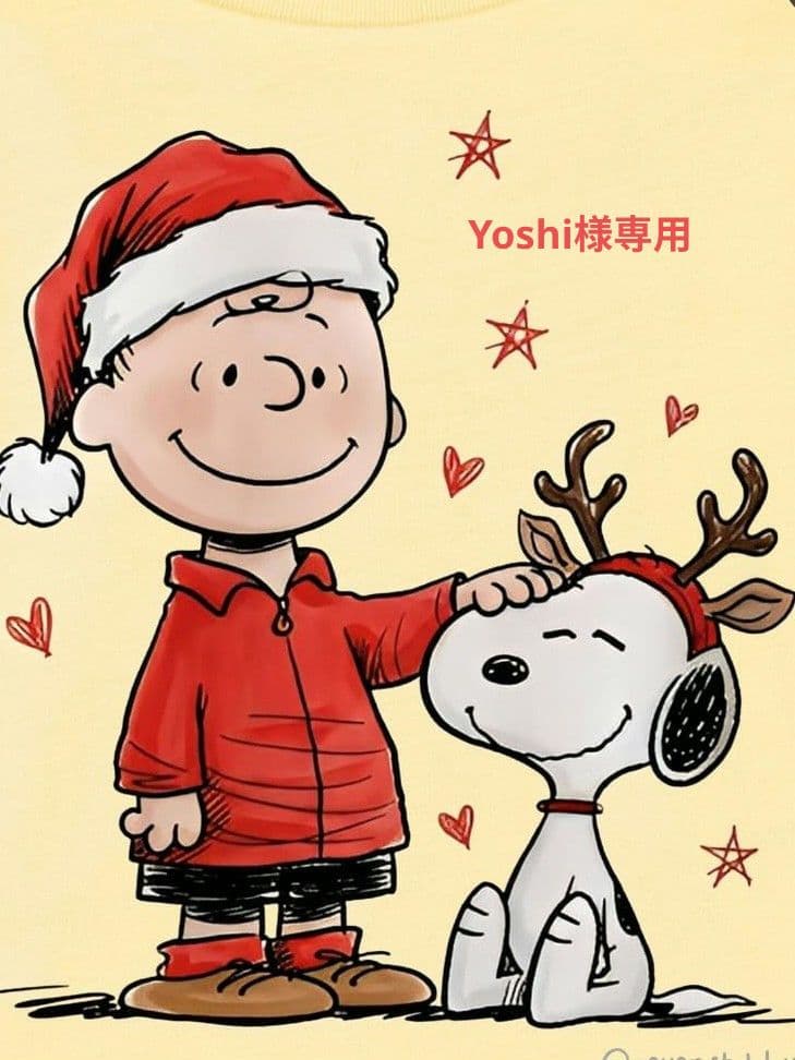 フェイスクリーム Yoshi