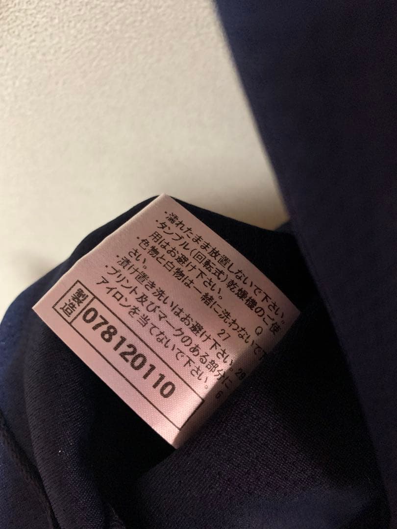 【非売品】東京ヤクルトスワローズ ミズノ トレーニング Tシャツ 選手支給