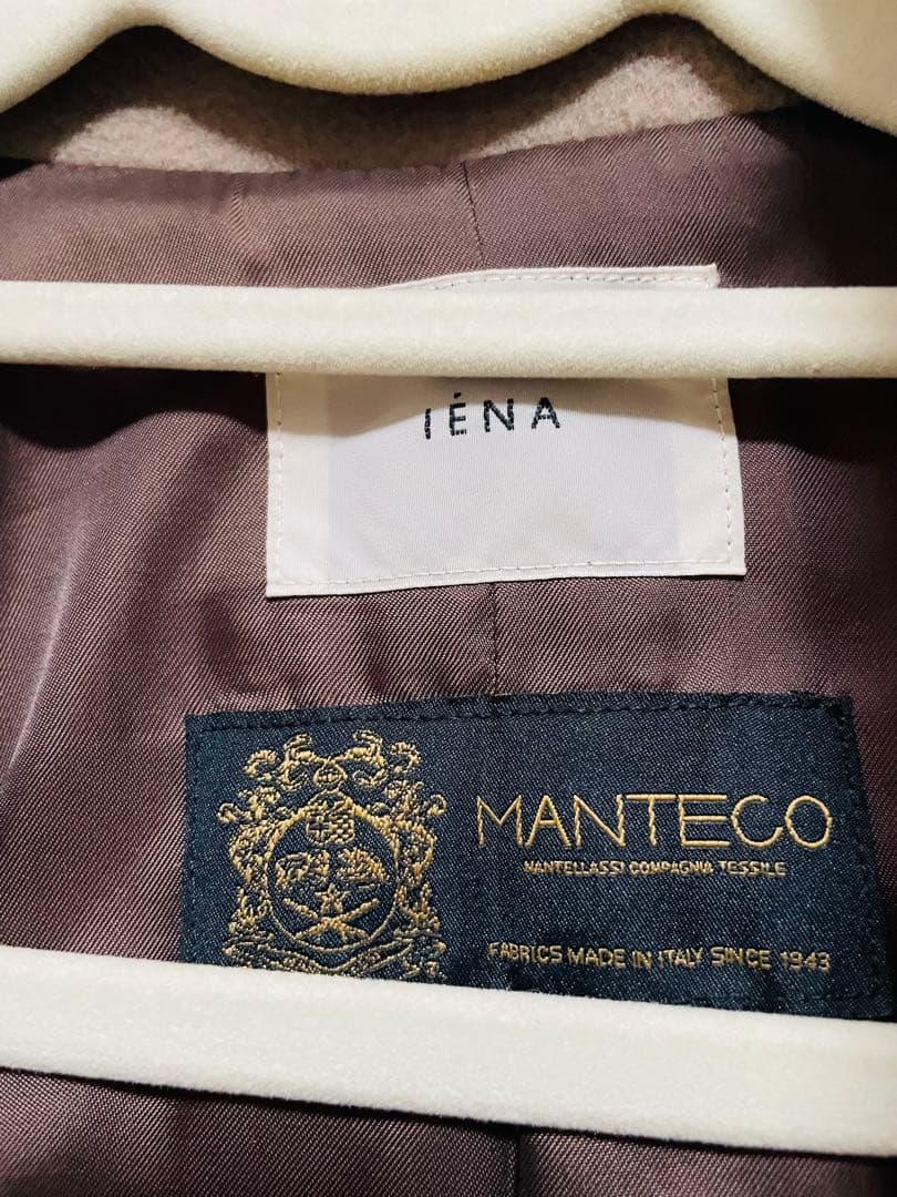 IENA イエナ MANTECO オーバーチェスターコート