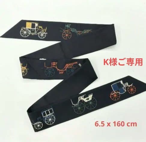 人気完売商品♦️刺繍入り★ロングスカーフ✮ダークブルー 　多用途