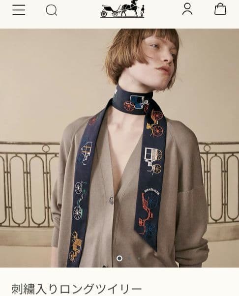 人気完売商品♦️刺繍入り★ロングスカーフ✮ダークブルー 　多用途