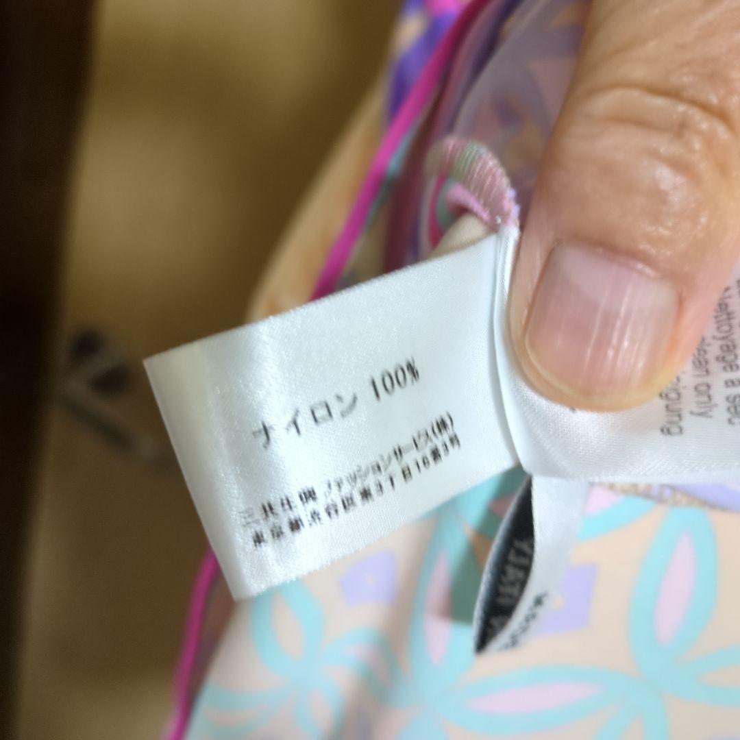 最終お値下げ！LEONARDカシュクールワンピースピンク系花柄サイズ44