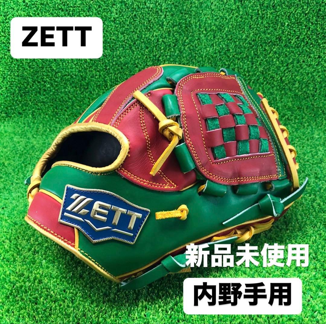 ゼット ZETT 1056 内野手用 硬式グローブ グラブ 右投げ