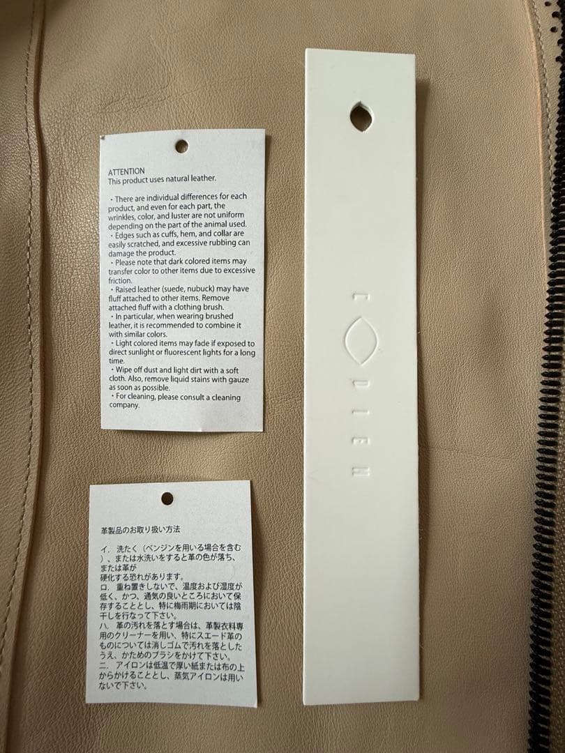 セール中！　C DIEM(カルペディエム) ライダース　M ベージュ新品タグ付き