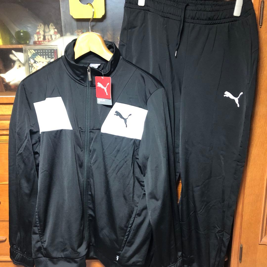 プーマ　ジャージ　上下
