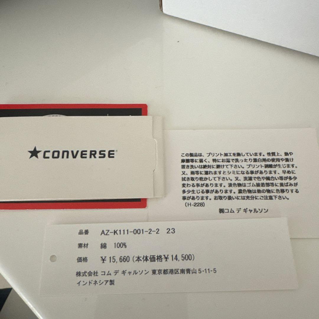 コンバースコムデギャルソンコラボ ハイカットスニーカー