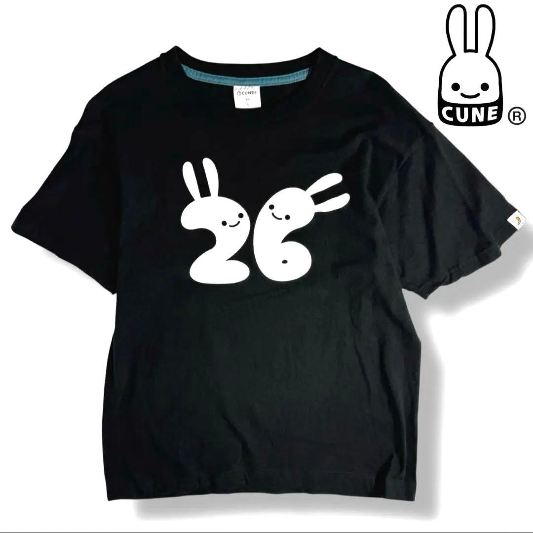 もちぱんだ様 リクエスト 3点 まとめ商品