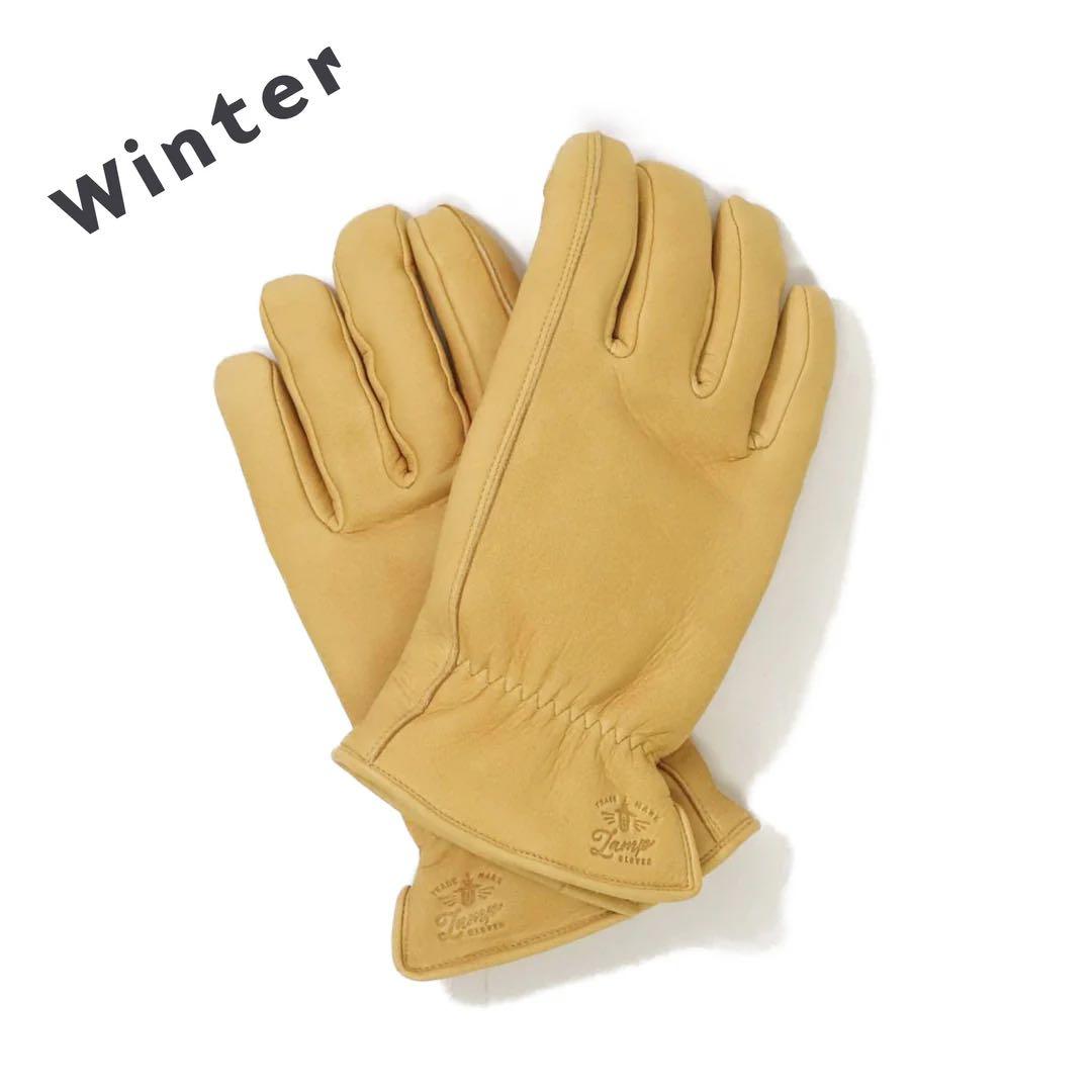 Lamp gloves -Winter glove- Camel Ｍ〜Lサイズ