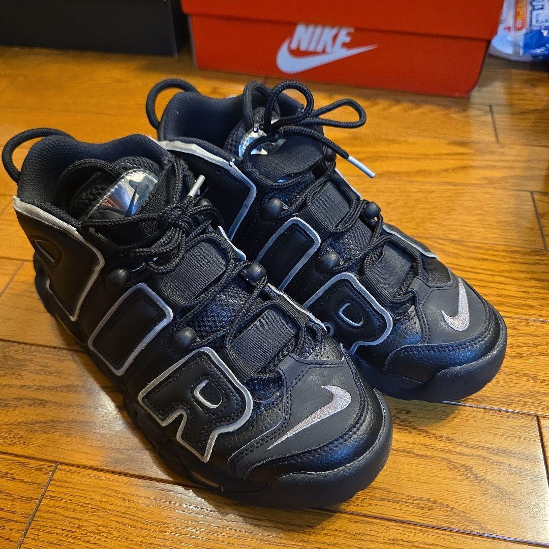 【レアカラー】モアテン 24.5cm