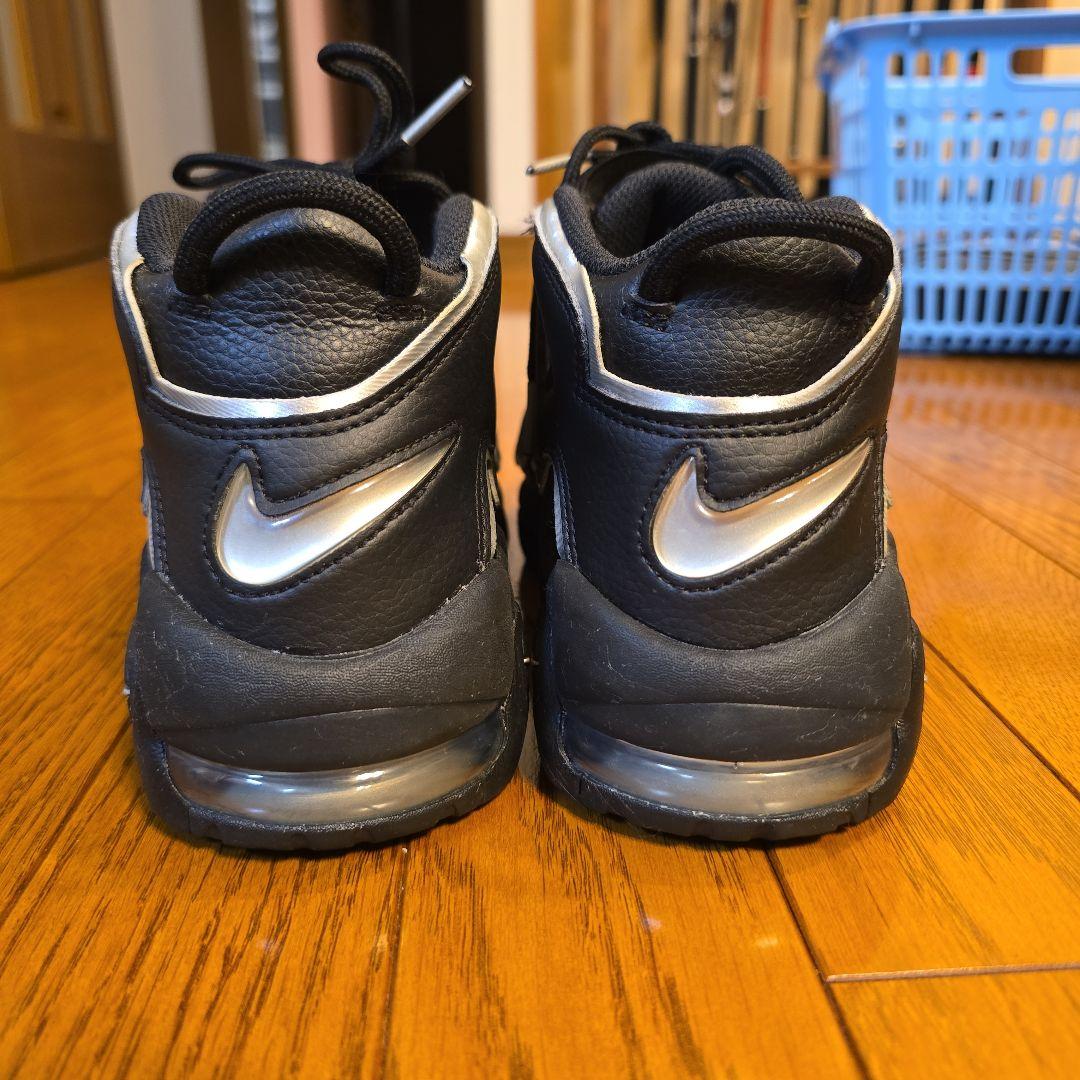 【レアカラー】モアテン 24.5cm