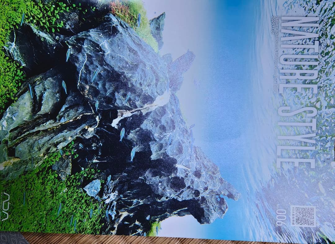 ADA 水槽メンテナンスツールセット