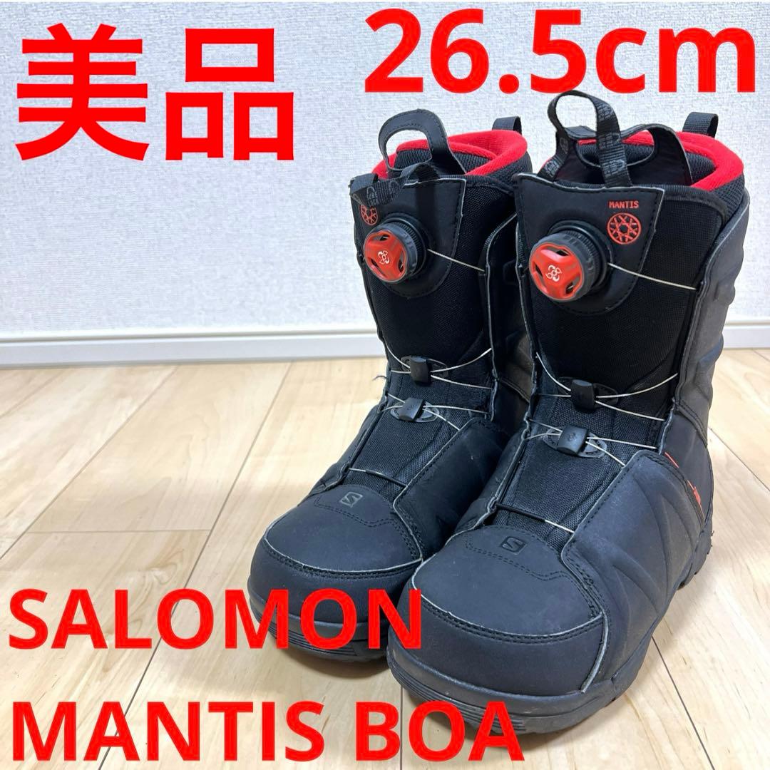 【美品_即日発送】SALOMON スノボブーツMANTIS BOA 26.5cm