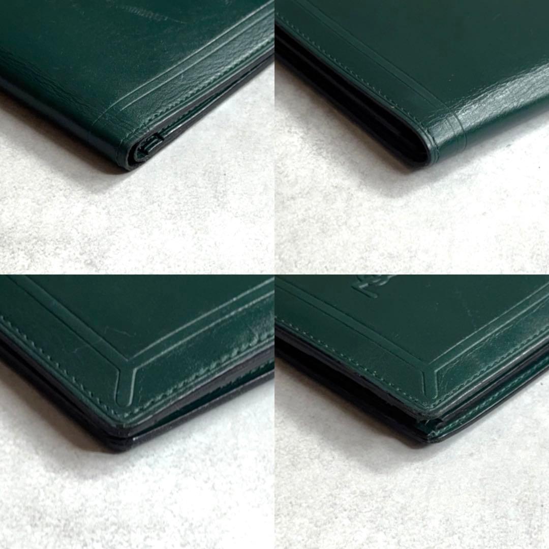 YVES SAINT LAURENT / カサンドラエンボスコンパクトウォレット