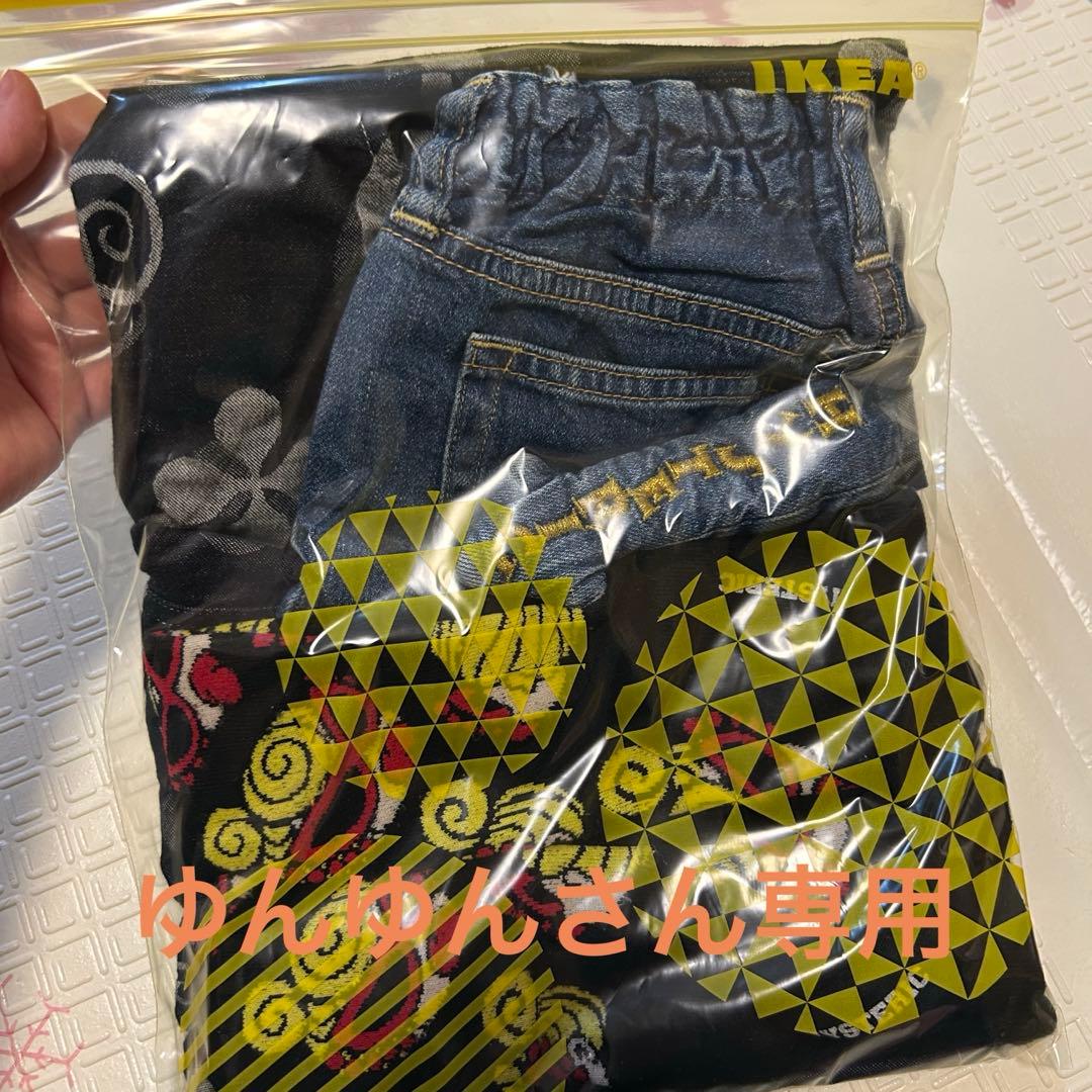 ゆんゆんさん専用