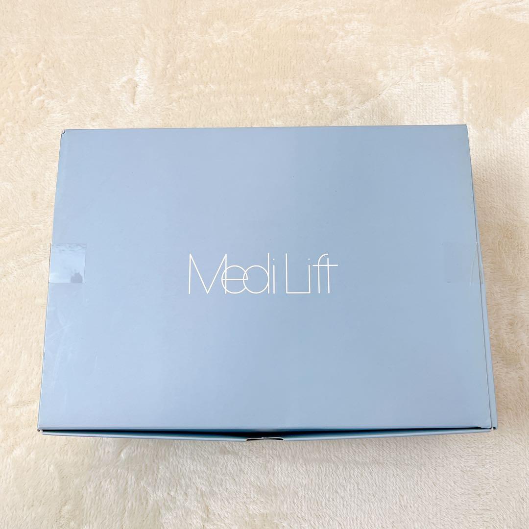 極美品✨YA-MAN ヤーマン メディリフトネック EPN-10B