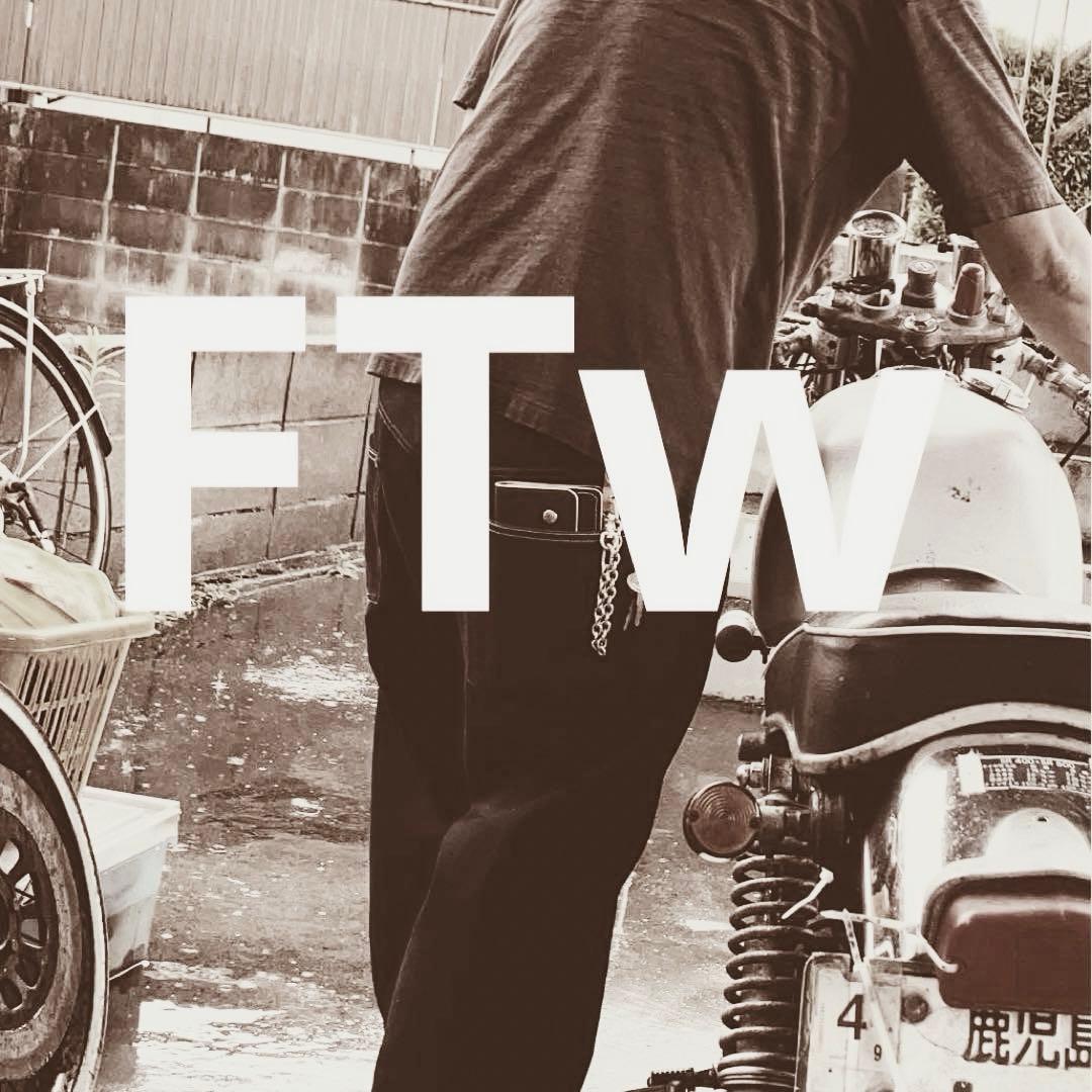 WALDESジッパートラッカーウォレット　トラッカーズウォレット　ブラウン