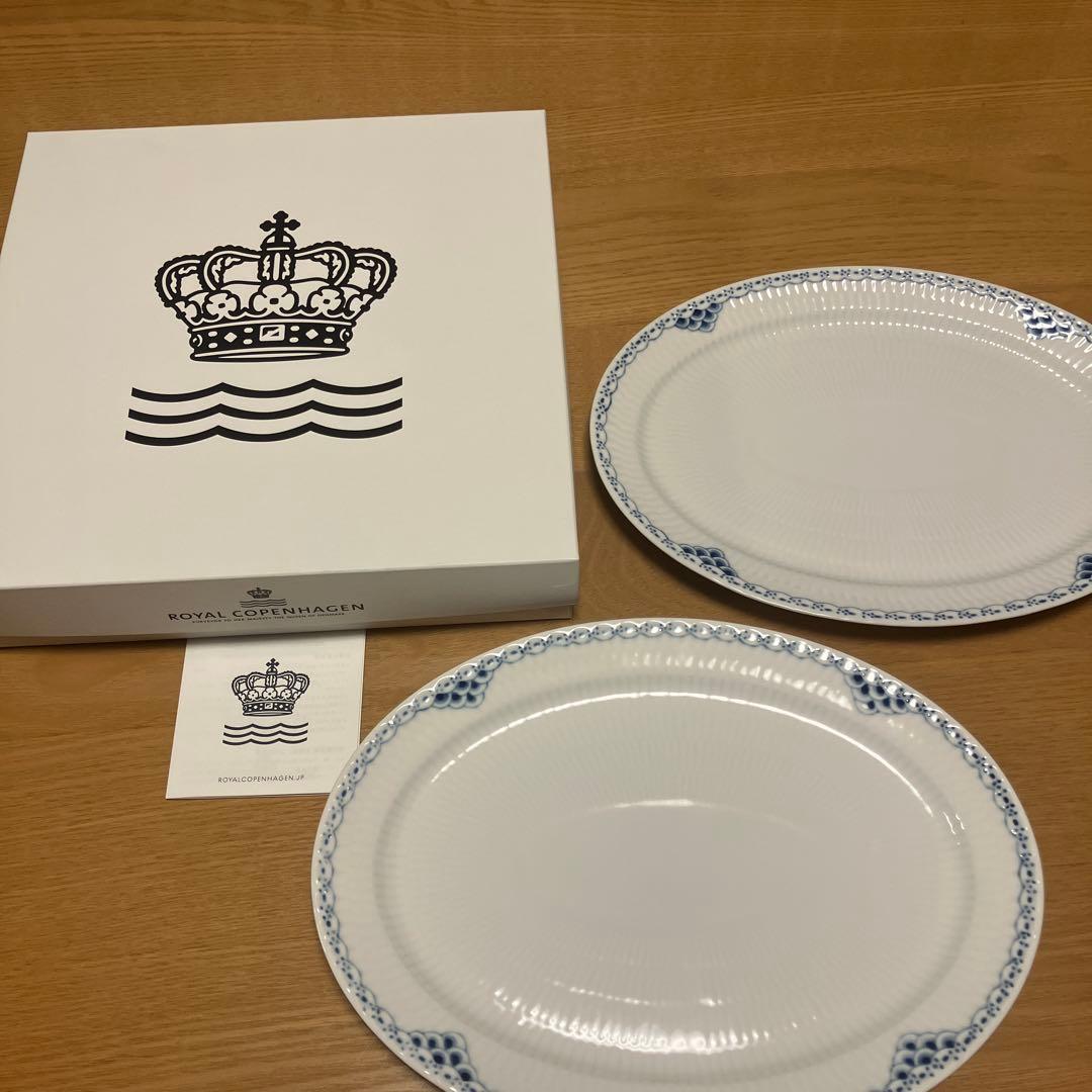 ロイヤルコペンハーゲン プリンセスオーバルディッシュ　2枚セット