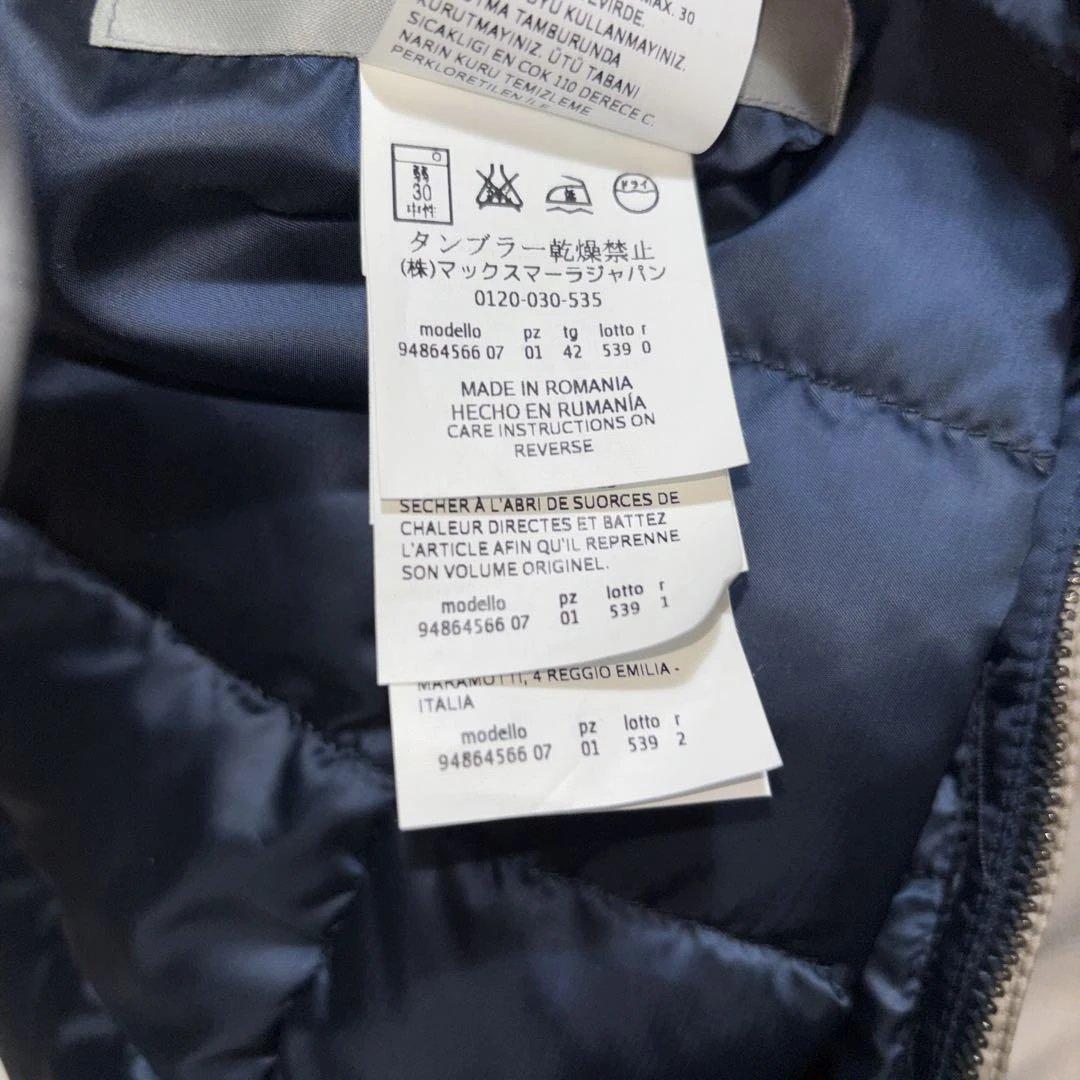 S Max Mara ネイビー ダウンコート　 リバーシブル