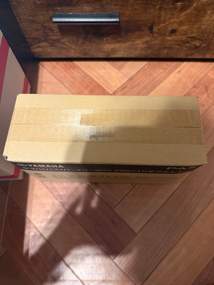 【新品未使用】ヤマハ製電動自転車用バッテリーX83-33未開封