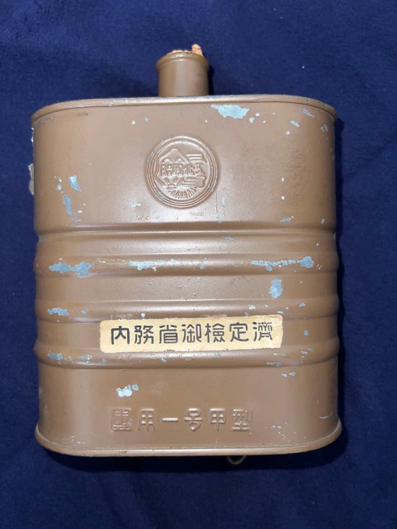 日本　戦時中防空用防毒面（サービス品あり）