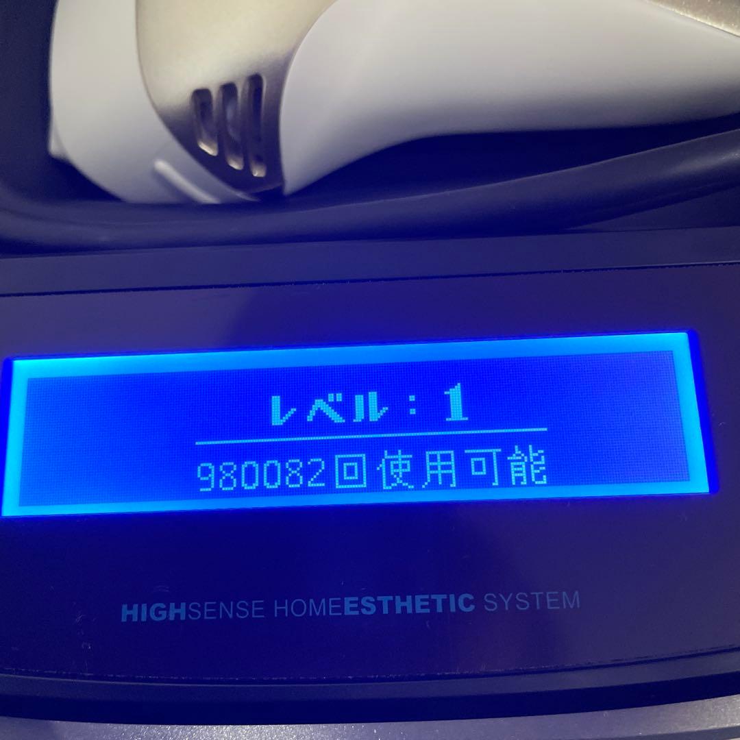 ケノン 脱毛器 v.7.1