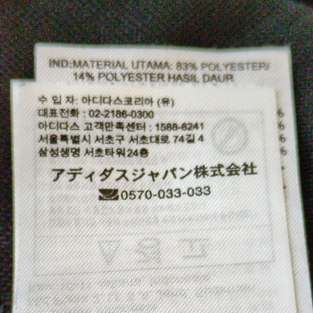 美品 希少 adidas モノグラム ファイヤーバード トラックジャケット L