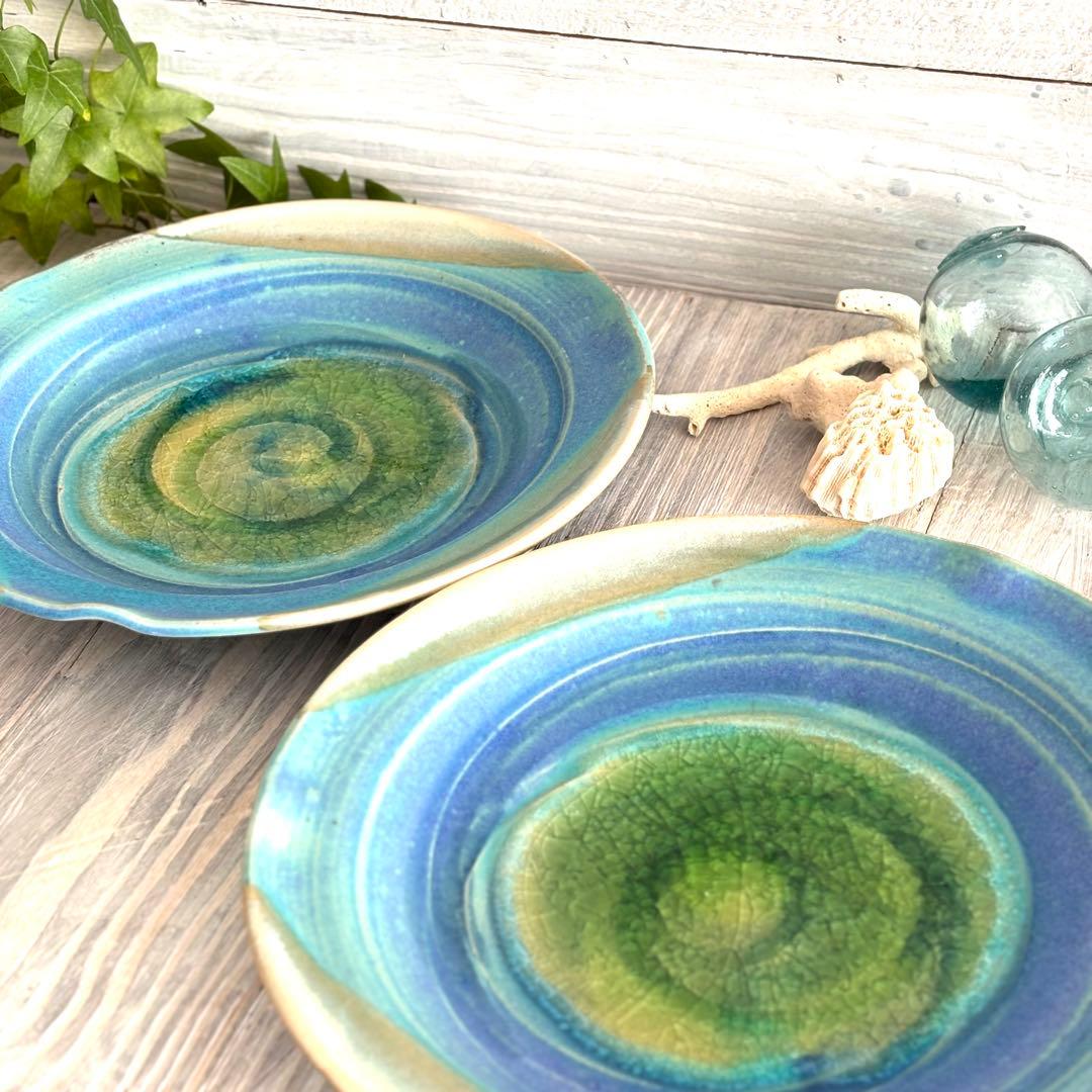 碧 フラワープレート パスタ皿 ターコイズ トルコブルー 2枚セット 益子焼