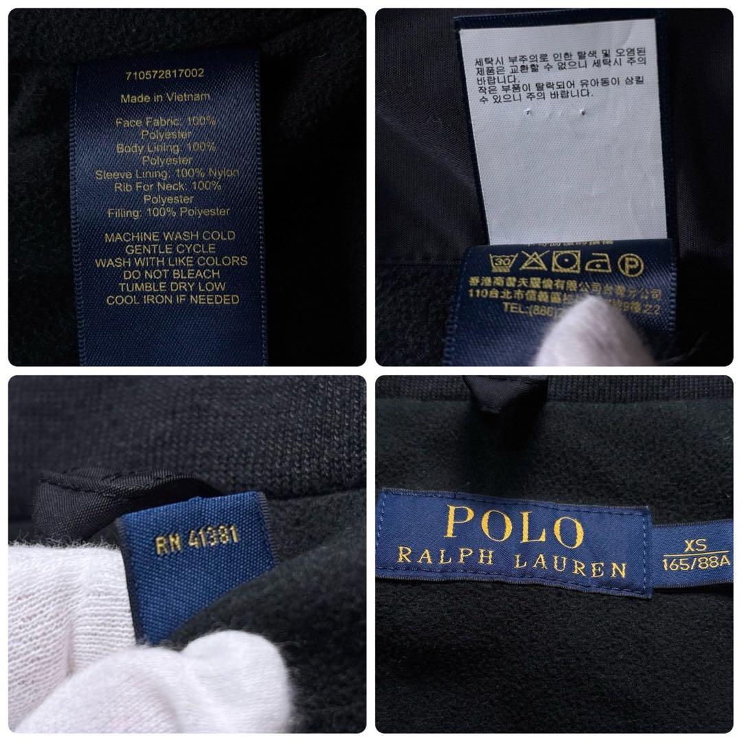 ポロラルフローレン シェルジャケット ナイロンブルゾン 2way ポニーロゴ