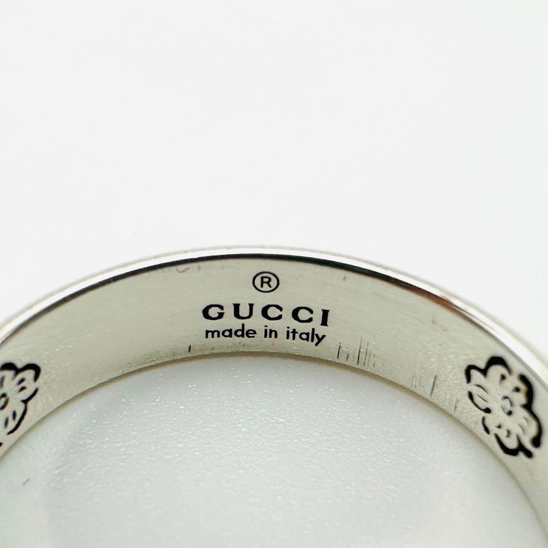 GUCCI ブラインド　フォー　ラブ　シルバーリング　20刻印　Ag925