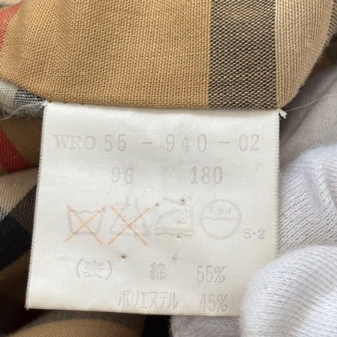 バーバリー ノバチェック ステンカラーコート　ライナー付 メンズL相当アイボリー