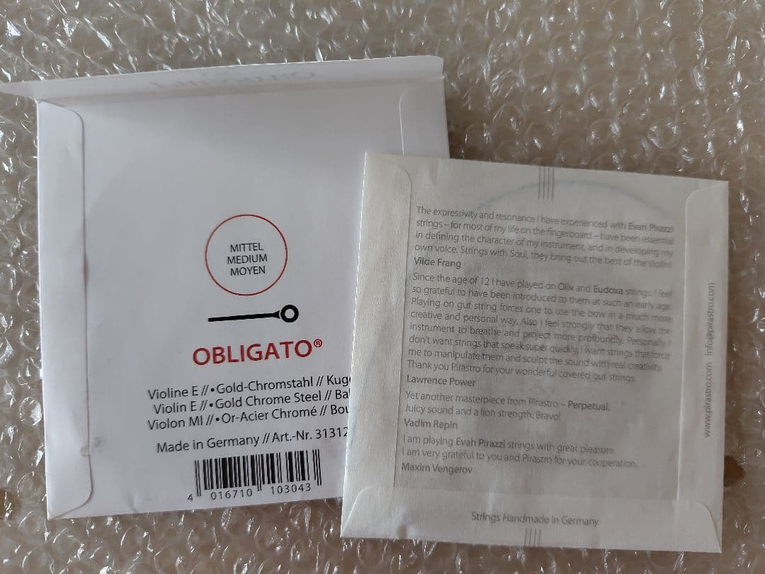 【新品】OBLIGATO 4/4 バイオリン弦セット