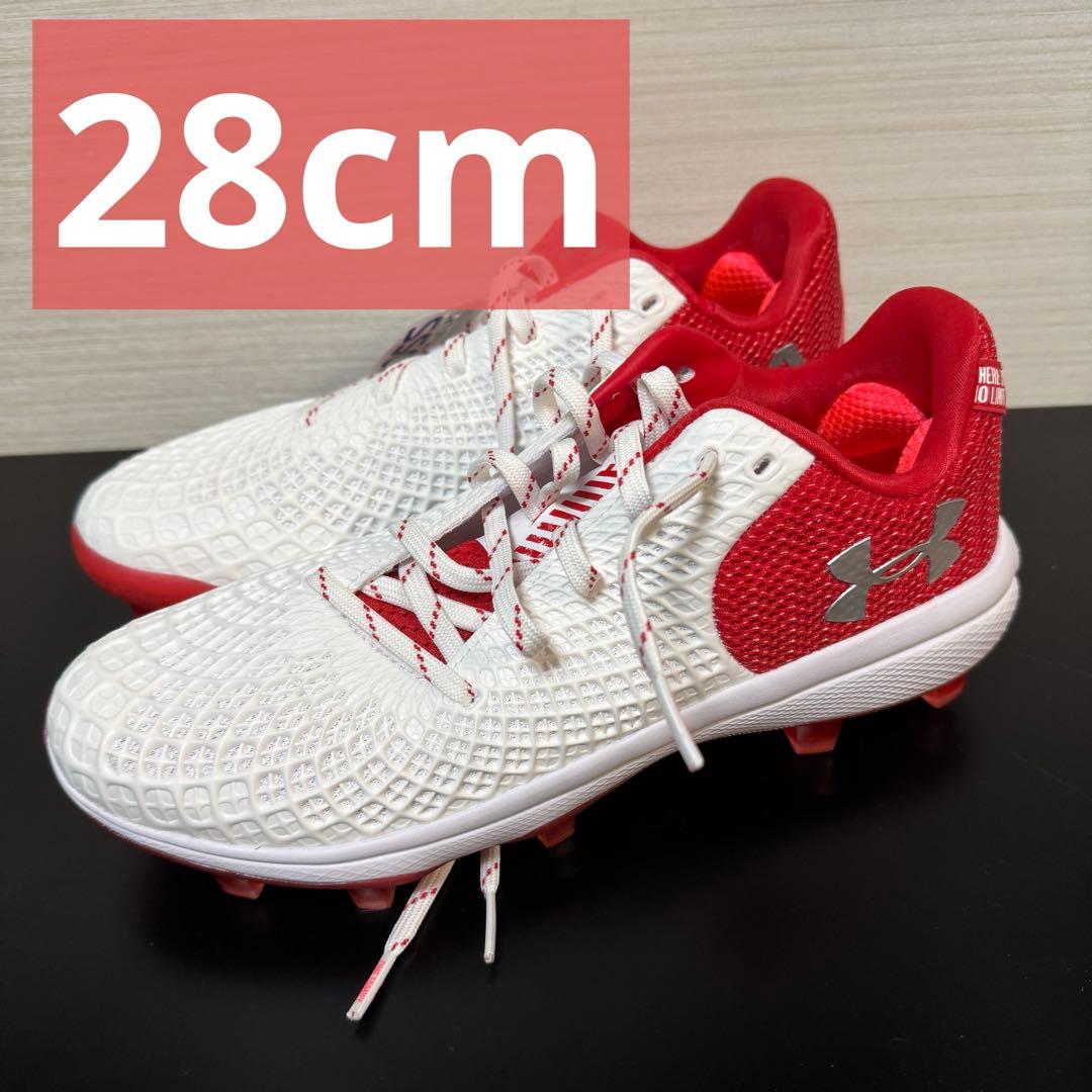 野球 ポイントスパイク アンダーアーマー レッド ホワイト ソフトボール ベース