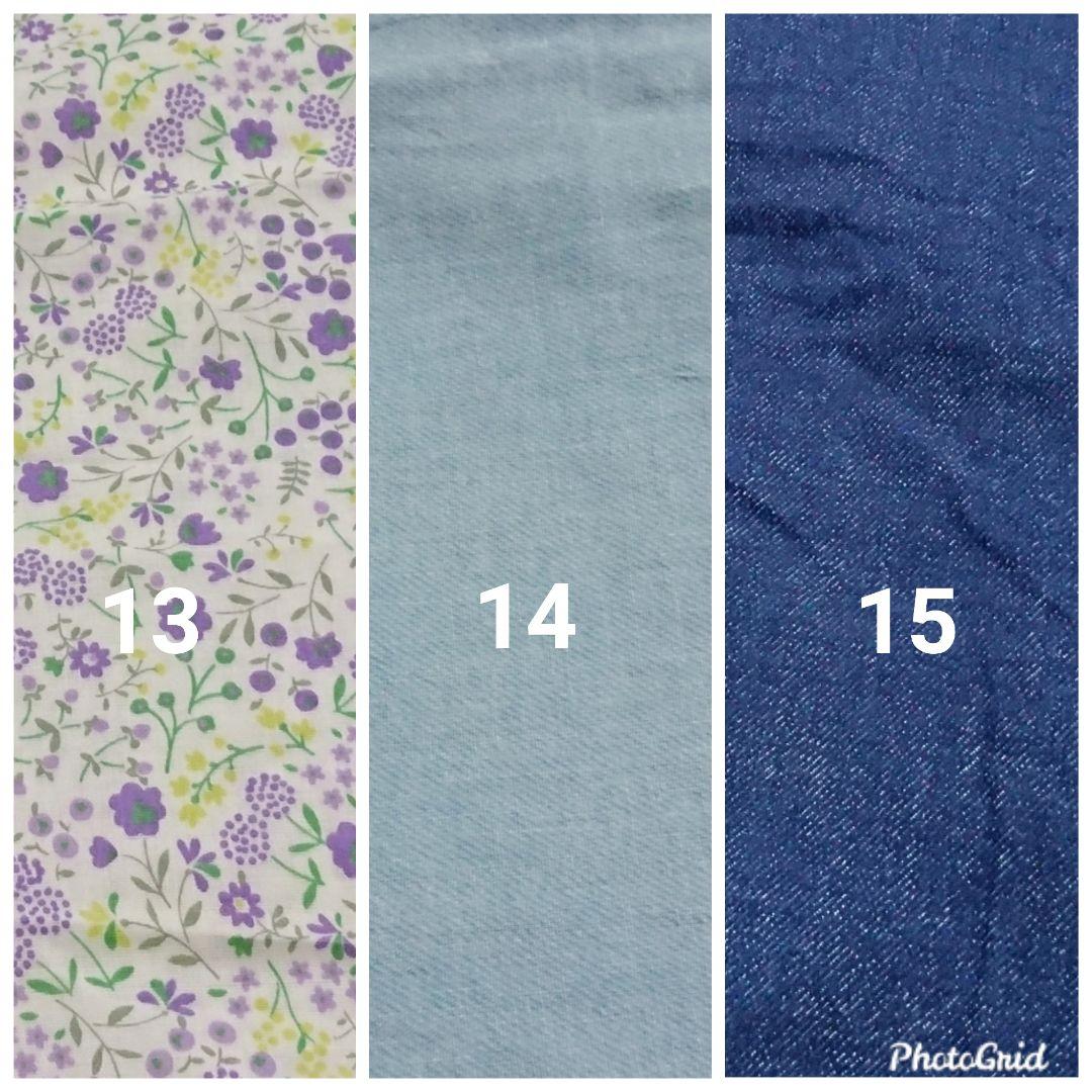 ハンドメイド スタイ 抱っこひもよだれカバー オーダーページ