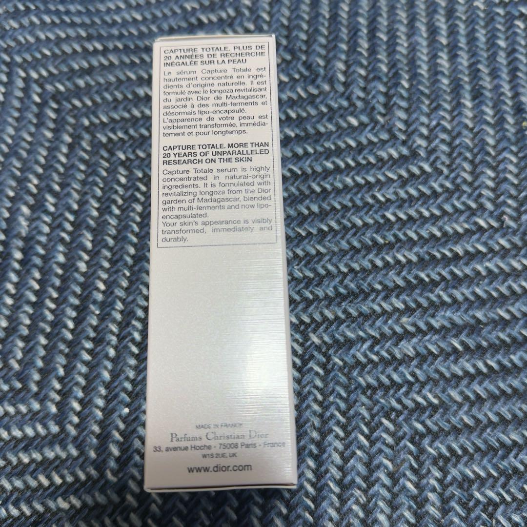 Dior ディオール カプチュール トータル ル セラム 美容液 50ml