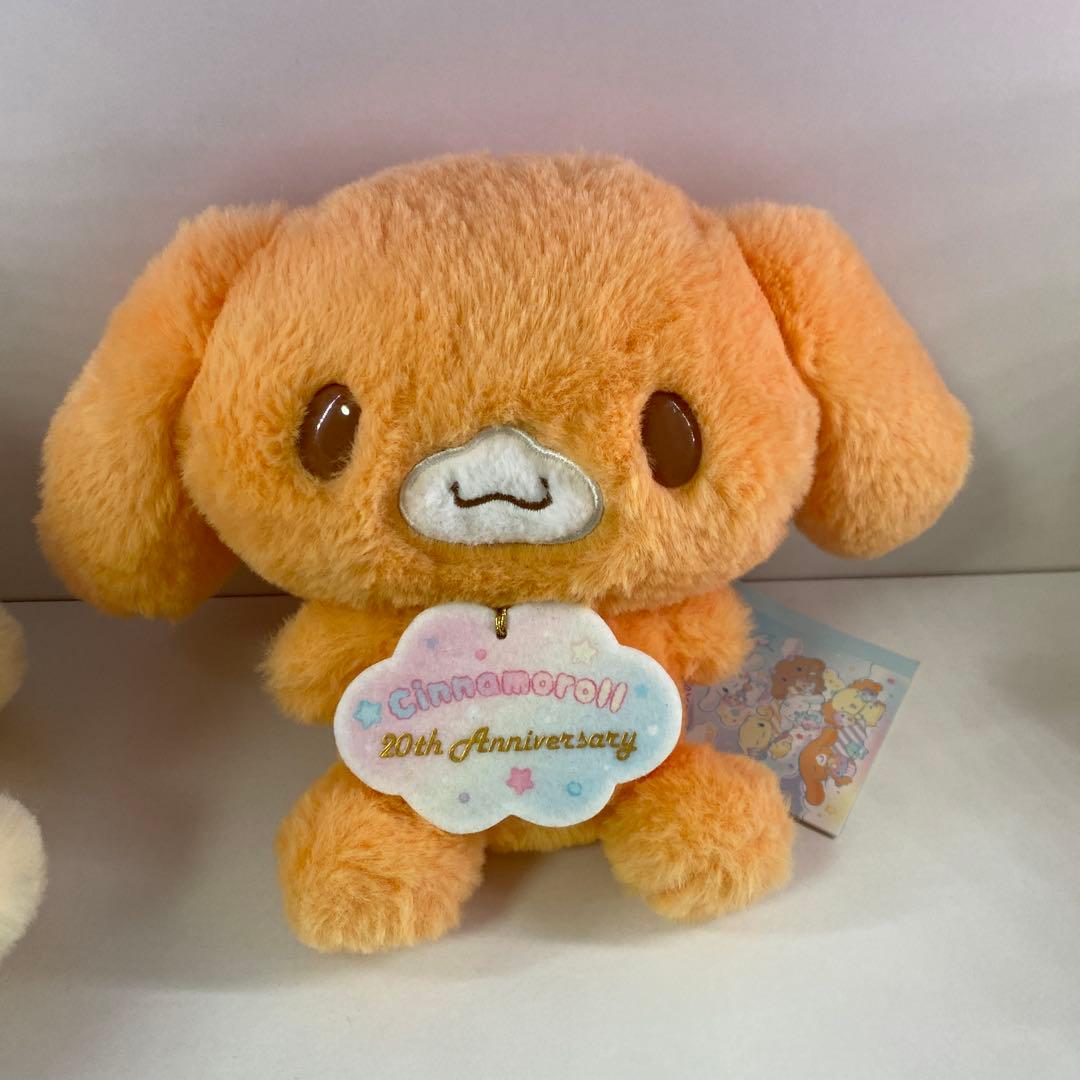 シナモロール 20周年 等身大ぬいぐるみ シリーズ　セット