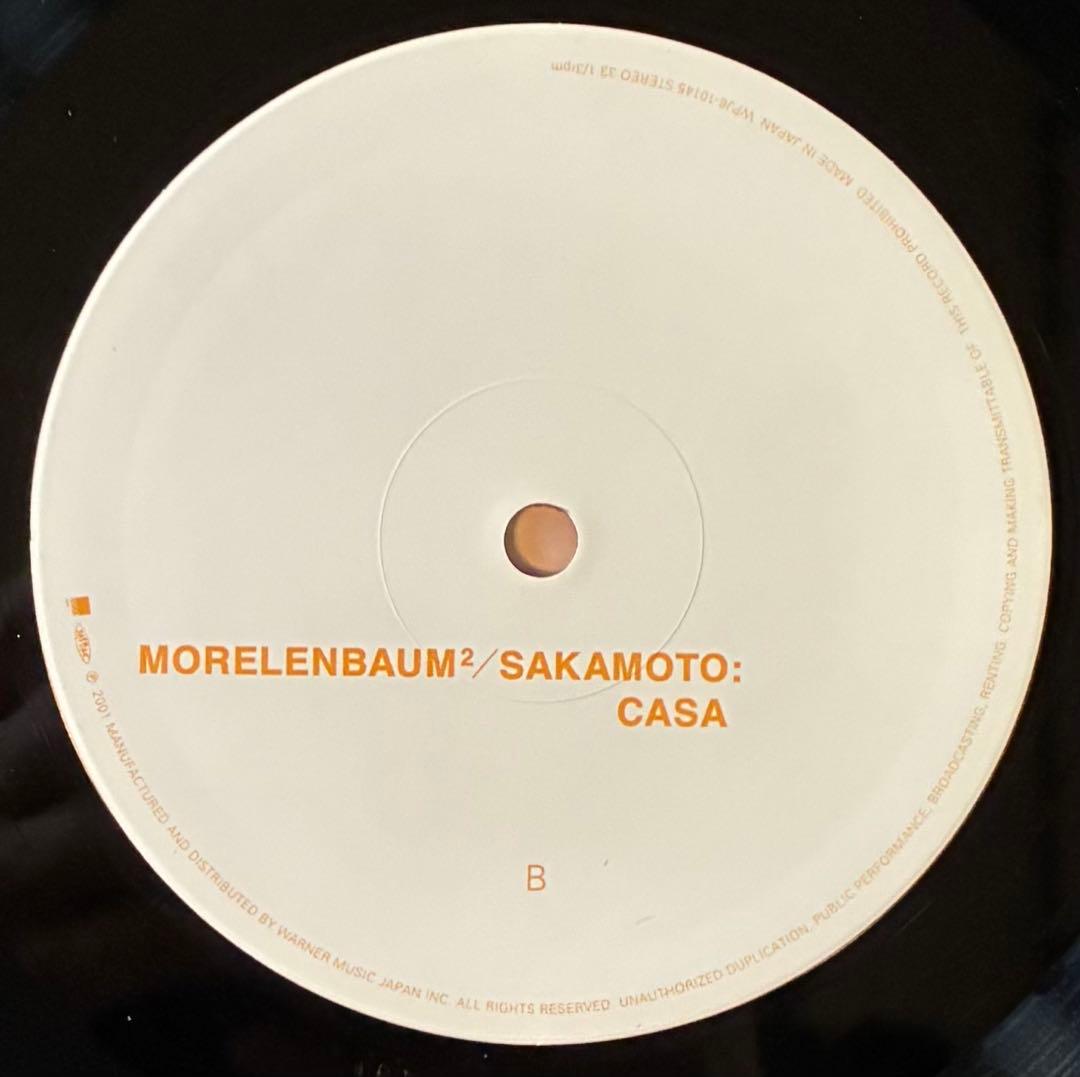 【国内盤LPレコード 】坂本龍一 / MORELENBAUM²