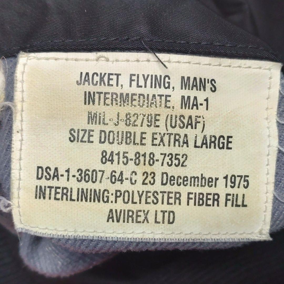 AVIREX USA MA-1 アヴィレックス フライトジャケット リバーシブル