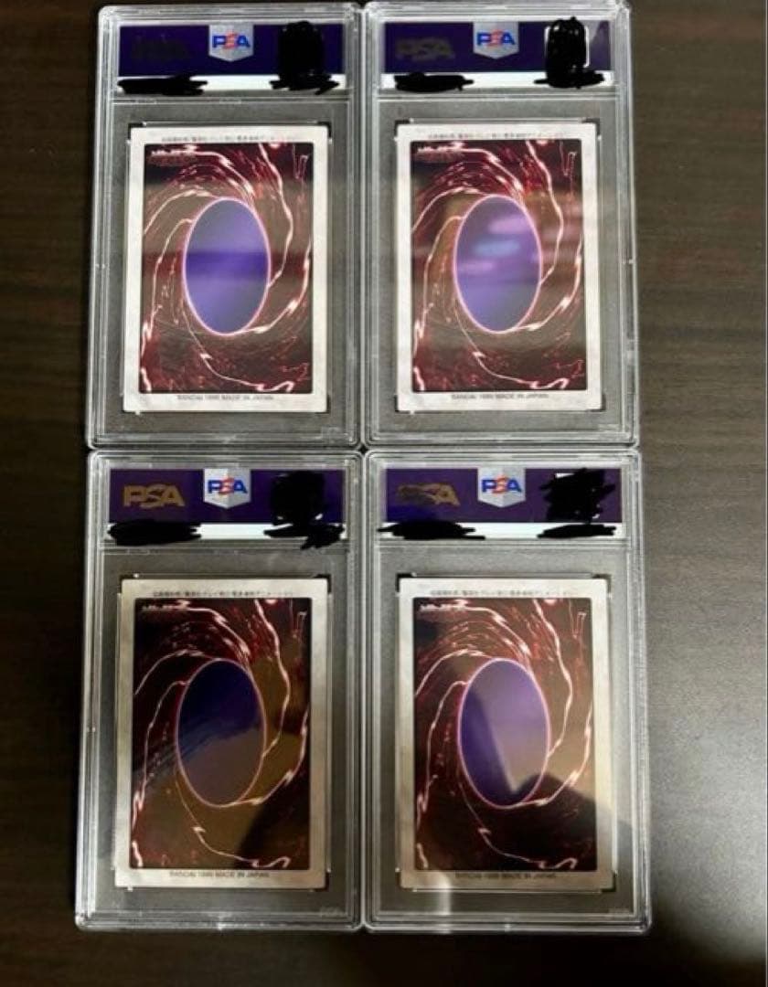 琴*様 遊戯王 引退品 まとめ スーパー以上1000枚以上 初期 2期 バンダイ