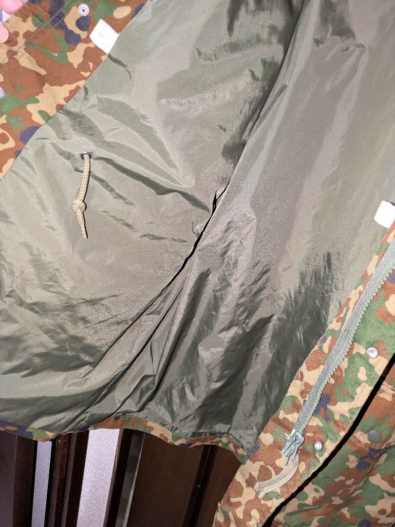 陸自迷彩 防寒戦闘服外衣上下セット 迷彩防寒外被