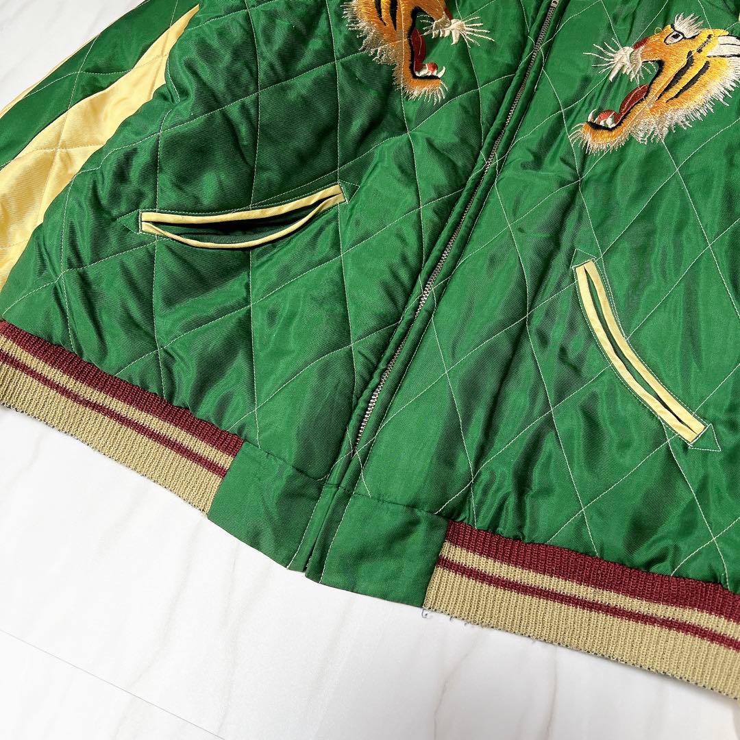 テーラー東洋 スカジャン リバーシブル キルティング 龍 虎 鷲 緑×紺 L