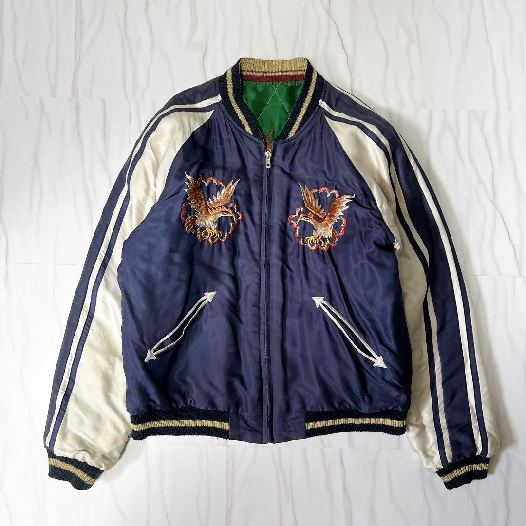 テーラー東洋 スカジャン リバーシブル キルティング 龍 虎 鷲 緑×紺 L