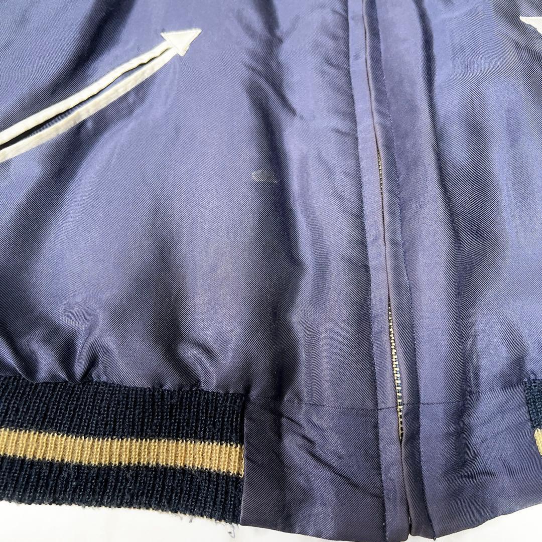 テーラー東洋 スカジャン リバーシブル キルティング 龍 虎 鷲 緑×紺 L